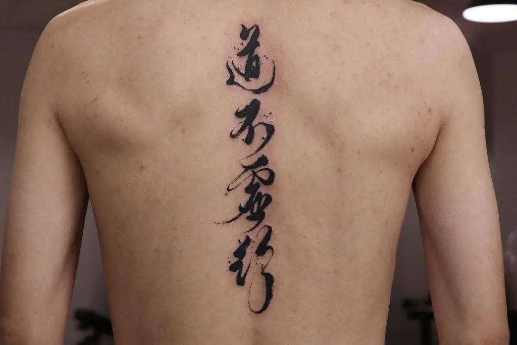 Tattoo of Chinese caligraphy, Kanjis
