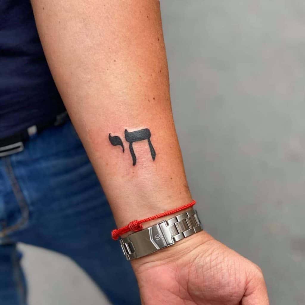 17 Tattoos Which Symbolize Hope (2023 Updated) - Saved Tattoo