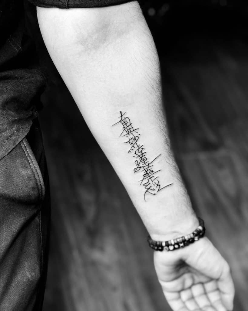 Memento Quotes tattoo by Niki Norberg | Photo 28496